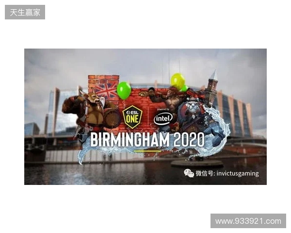 ESL One伯明翰淘汰赛首日结束,Yandex与Tundra晋级胜决